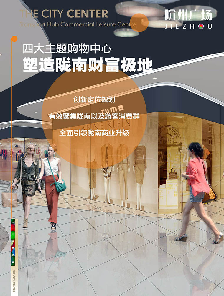 7月16日 高鐵金鋪 認籌盛大啟動！