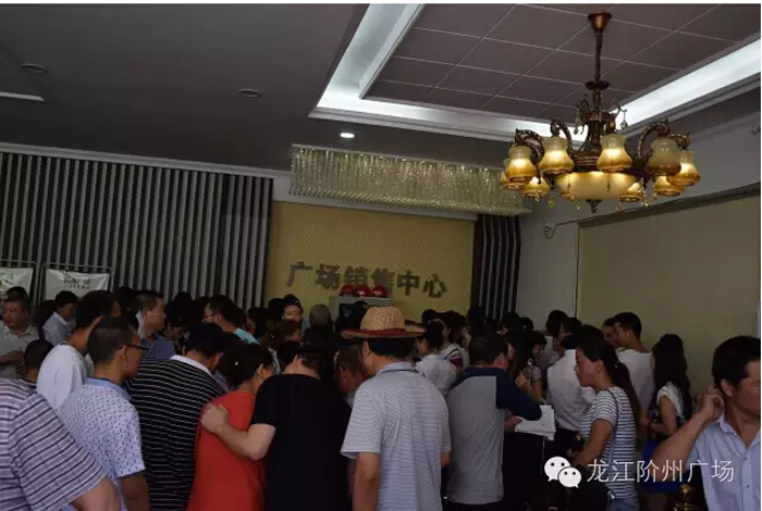 喜報(bào)！捷報(bào)！一經(jīng)推出即成隴南商業(yè)傳奇！