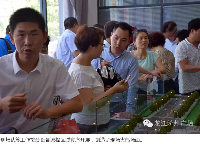 喜報(bào)！捷報(bào)！一經(jīng)推出即成隴南商業(yè)傳奇！