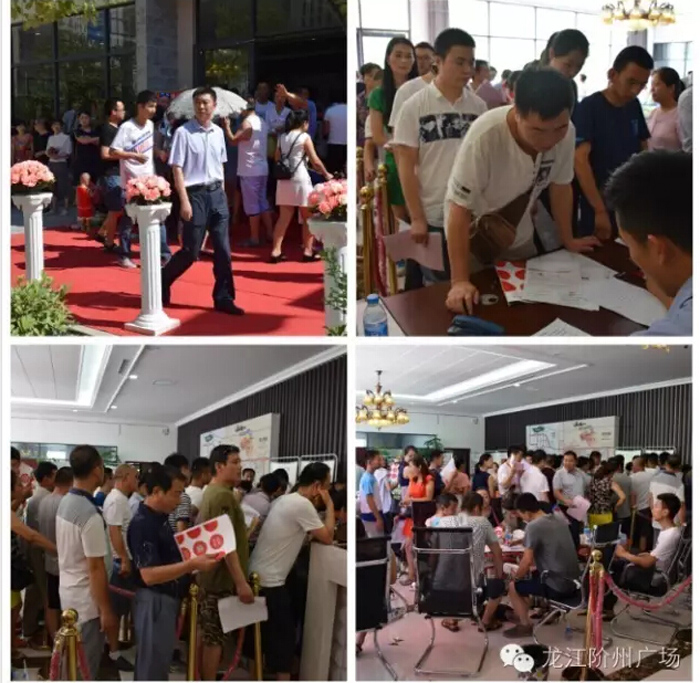 喜報(bào)！捷報(bào)！一經(jīng)推出即成隴南商業(yè)傳奇！