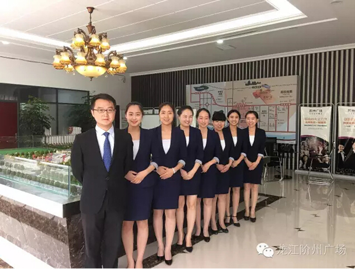 喜報(bào)！捷報(bào)！一經(jīng)推出即成隴南商業(yè)傳奇！