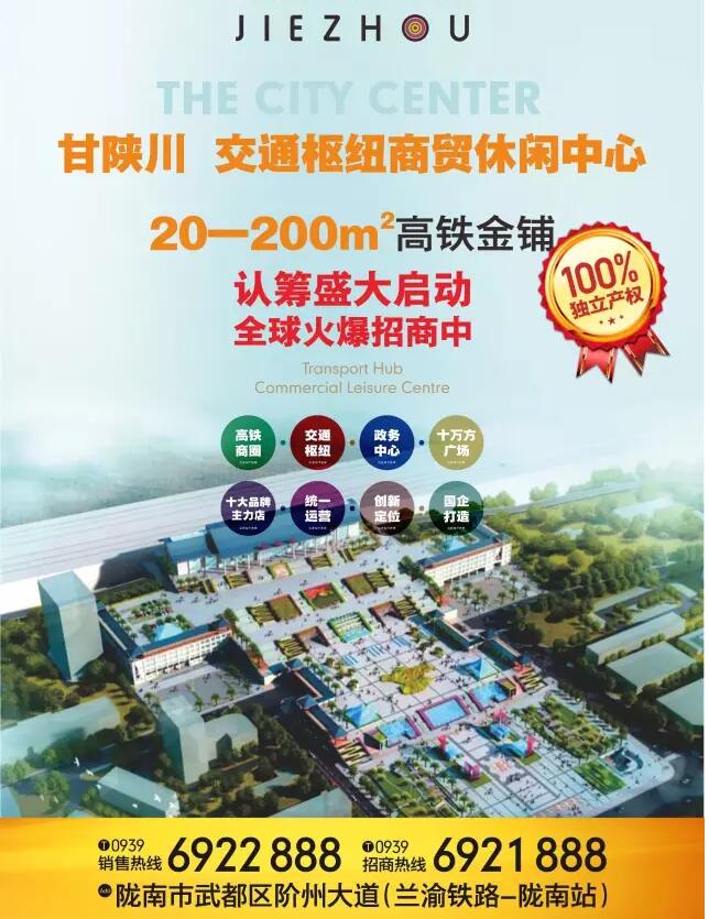 首批認(rèn)籌 空前盛況！搶籌倒計(jì)時(shí)！