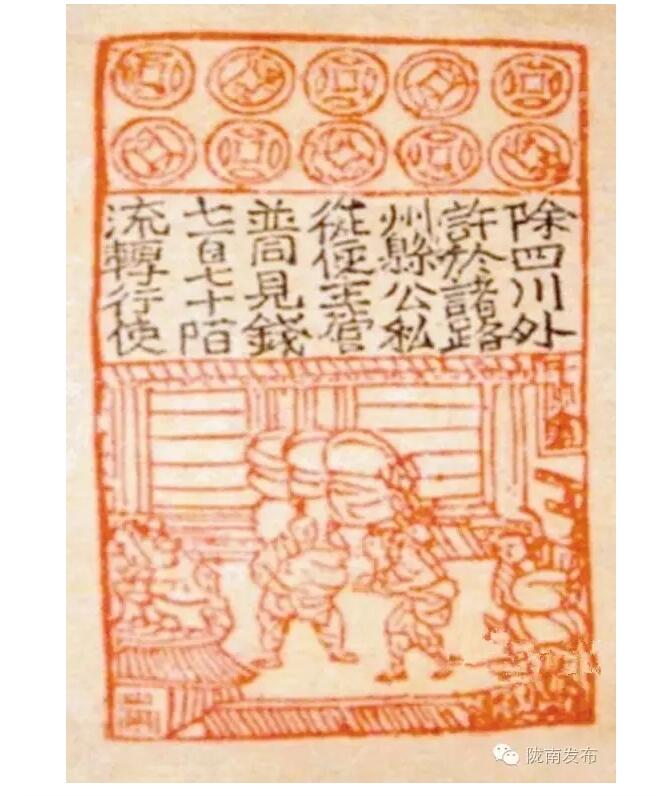 蘭渝鐵路最早由孫中山先生提出？在隴南，你不知道的事兒還有……