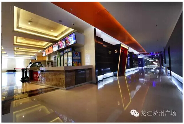 太平洋院線簽約入駐階州廣場！