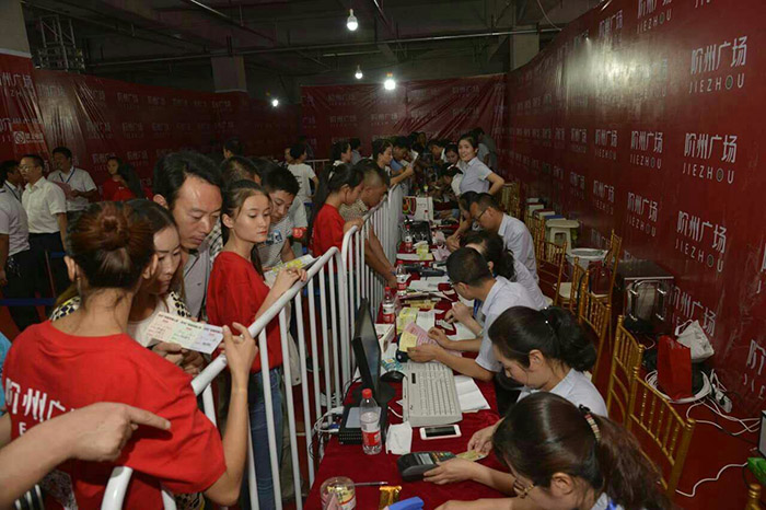 開(kāi)盤(pán)即售罄，隴南高鐵站—階州廣場(chǎng)創(chuàng)隴南商業(yè)傳奇