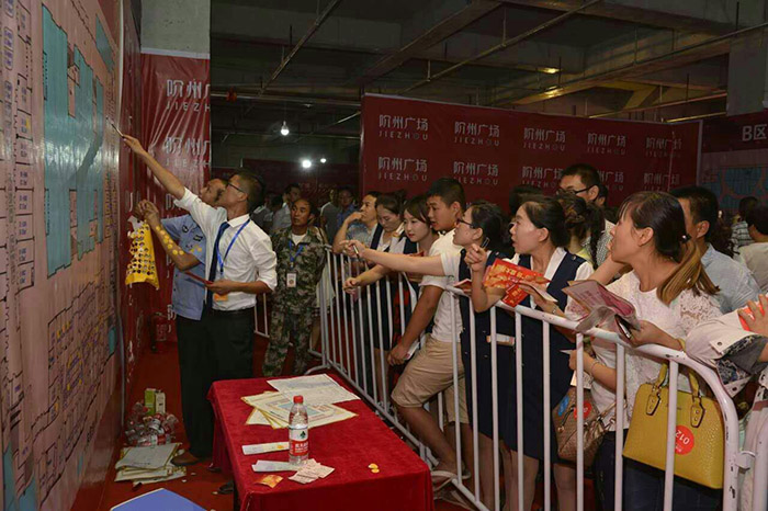 開(kāi)盤(pán)即售罄，隴南高鐵站—階州廣場(chǎng)創(chuàng)隴南商業(yè)傳奇