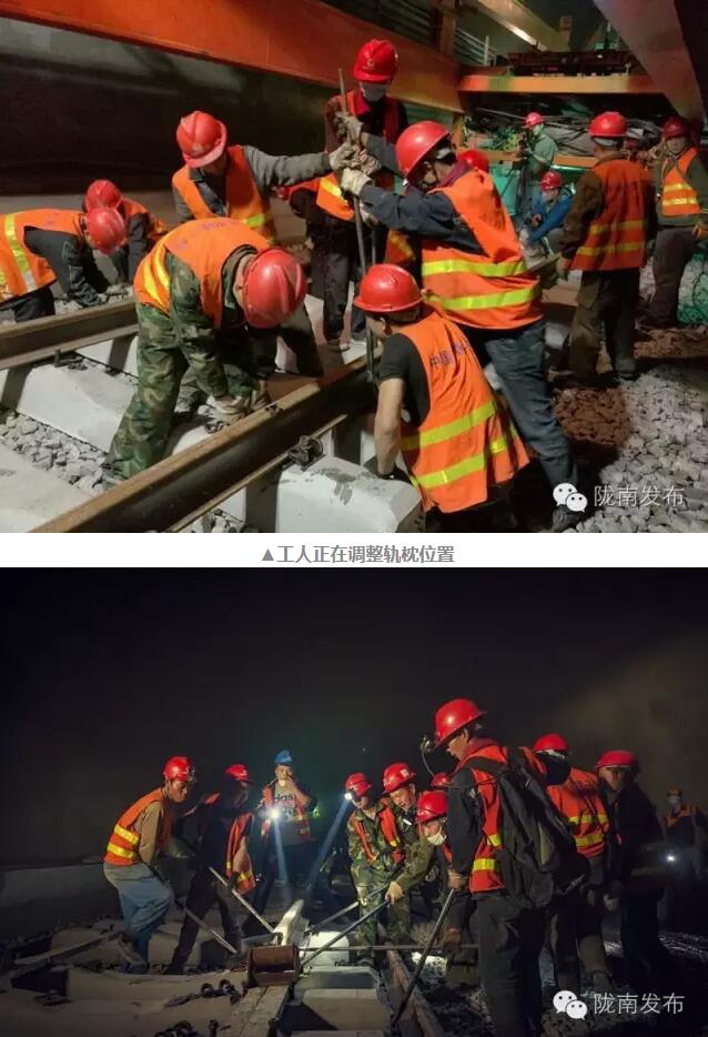 蘭渝鐵路最新進(jìn)展！除胡麻嶺隧道外已全線鋪通