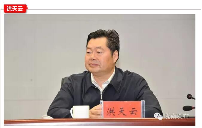 全國“巾幗脫貧行動”現(xiàn)場推進(jìn)會繼續(xù)舉行，沈躍躍發(fā)表重要講話