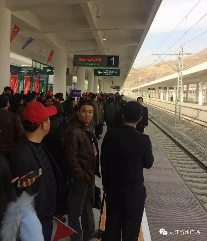 萬人見證！蘭渝鐵路隴南站順利通車！