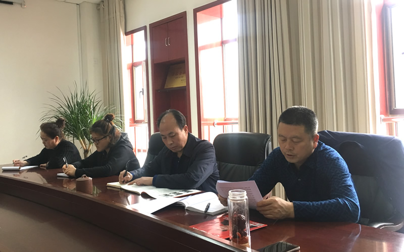 市龍江城鄉(xiāng)發(fā)展集團專題學(xué)習(xí)近期中央、省、市紀律檢查委員會議精神