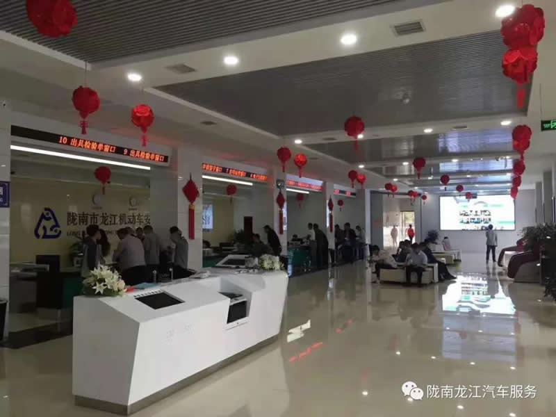 汽車年審、保養(yǎng)｜龍江汽車服務(wù)送您福利紅包！