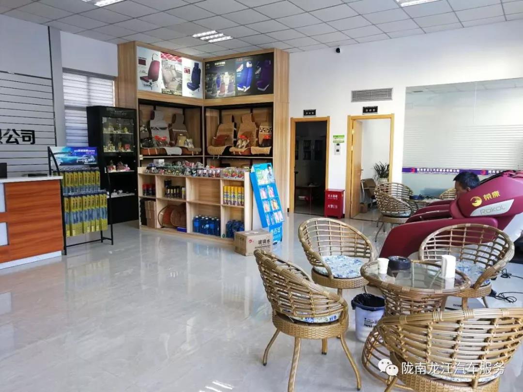 汽車年審、保養(yǎng)｜龍江汽車服務(wù)送您福利紅包！