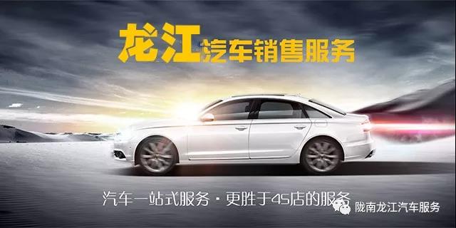 汽車年審、保養(yǎng)｜龍江汽車服務(wù)送您福利紅包！