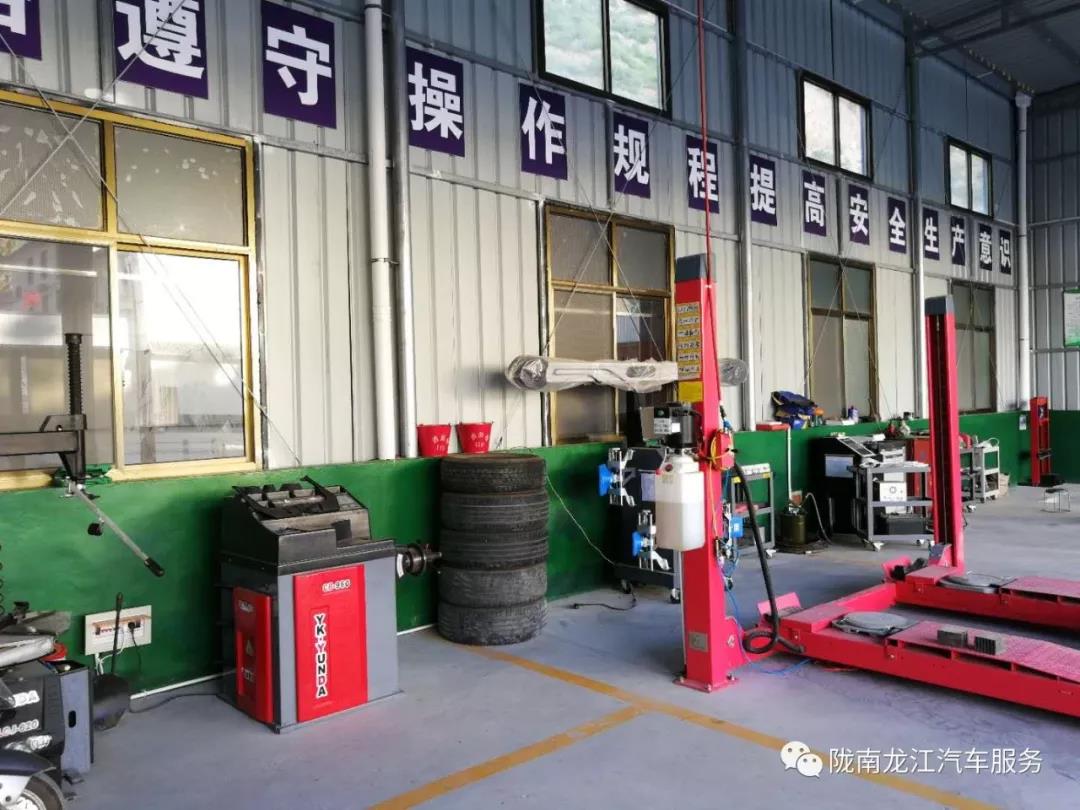 汽車年審、保養(yǎng)｜龍江汽車服務(wù)送您福利紅包！