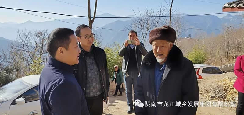 堅(jiān)持精準(zhǔn)幫扶，合力脫貧攻堅(jiān)——市龍江城鄉(xiāng)發(fā)展集團(tuán)、隴南太平洋財(cái)險(xiǎn)公司聯(lián)合開(kāi)展幫扶文縣橋頭鎮(zhèn)安子坡村2019年春節(jié)慰問(wèn)活動(dòng)