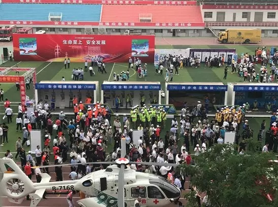 【安全生產(chǎn)月】安全月，你好！