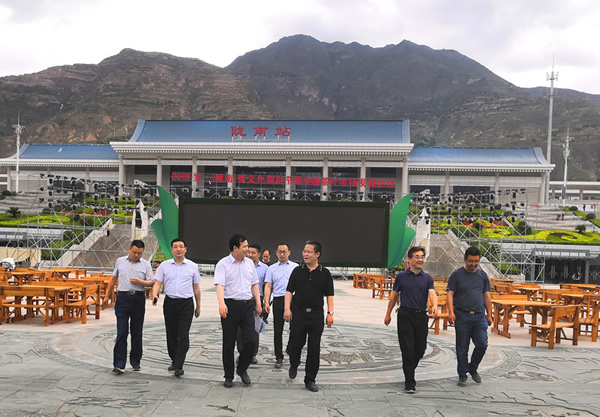 隴南市委常委、組織部部長(zhǎng)楊郃調(diào)研指導(dǎo)市龍江城鄉(xiāng)發(fā)展集團(tuán)公司黨建工作