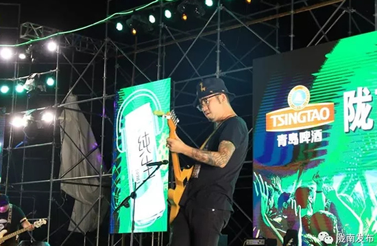 好嗨喲！隴南第一屆青島啤酒節(jié)開(kāi)幕啦，為期8天