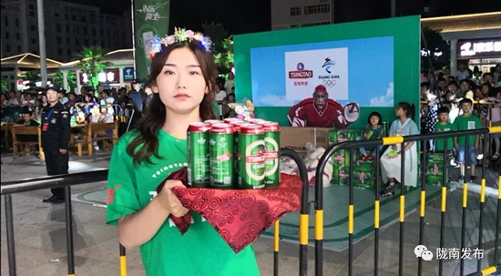 好嗨喲！隴南第一屆青島啤酒節(jié)開(kāi)幕啦，為期8天