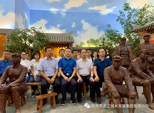 市龍江城鄉(xiāng)發(fā)展集團(tuán)黨委開(kāi)展“不忘初心、牢記使命”紀(jì)念建黨98周年主題黨日活動(dòng)