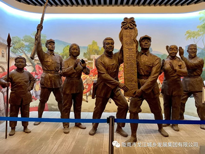 市龍江城鄉(xiāng)發(fā)展集團(tuán)黨委開(kāi)展“不忘初心、牢記使命”紀(jì)念建黨98周年主題黨日活動(dòng)