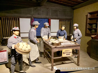 市龍江城鄉(xiāng)發(fā)展集團(tuán)黨委開(kāi)展“不忘初心、牢記使命”紀(jì)念建黨98周年主題黨日活動(dòng)