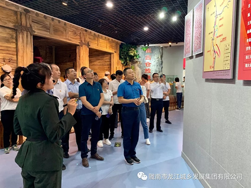 市龍江城鄉(xiāng)發(fā)展集團(tuán)黨委開(kāi)展“不忘初心、牢記使命”紀(jì)念建黨98周年主題黨日活動(dòng)