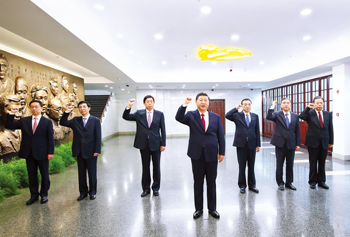 習近平：在“不忘初心、牢記使命”主題教育工作會議上的講話