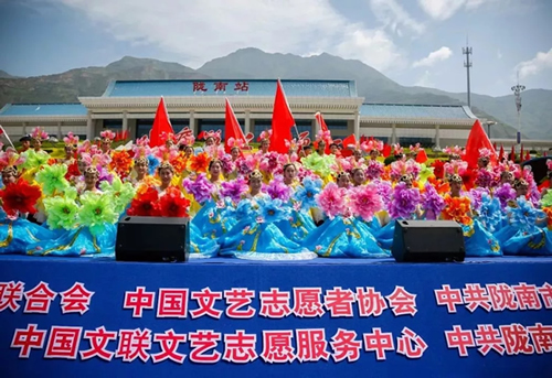 2019武都花椒產(chǎn)銷對接(電商)洽談會在階州廣場隆重開幕~