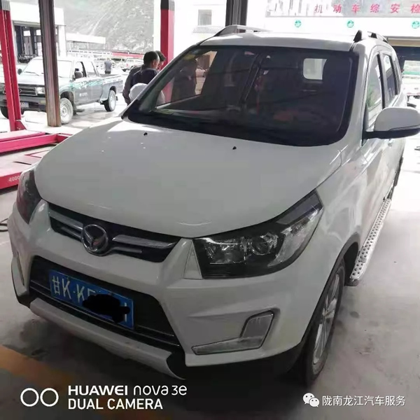 金錘鈑金，銀槍噴漆！龍江汽修值得信賴！