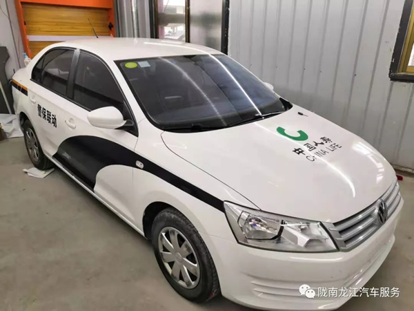 金錘鈑金，銀槍噴漆！龍江汽修值得信賴！