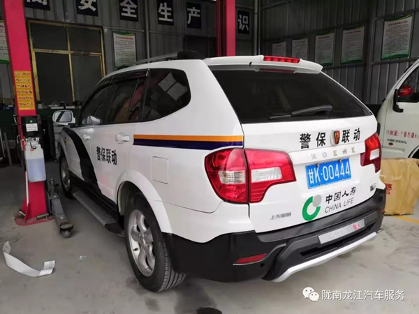 金錘鈑金，銀槍噴漆！龍江汽修值得信賴！