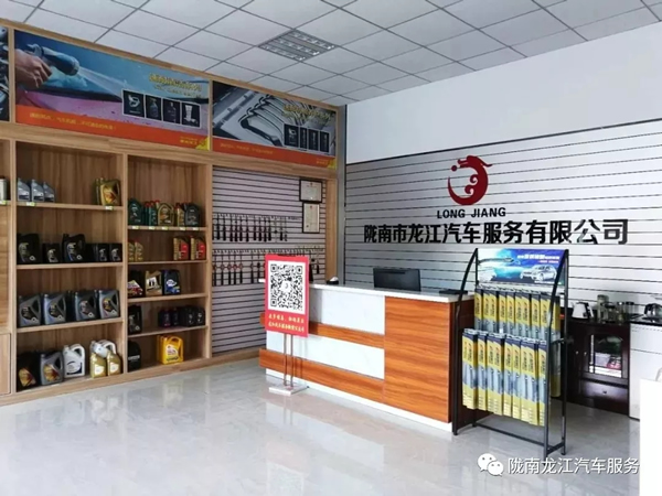 金錘鈑金，銀槍噴漆！龍江汽修值得信賴！