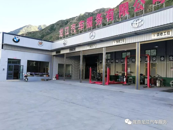 金錘鈑金，銀槍噴漆！龍江汽修值得信賴！