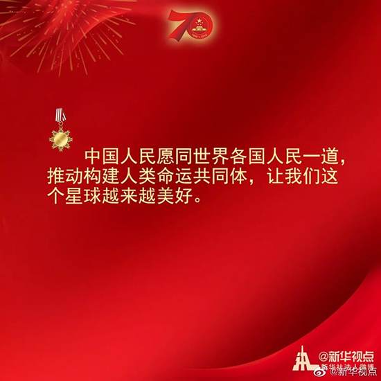 習近平：偉大出自平凡，平凡造就偉大