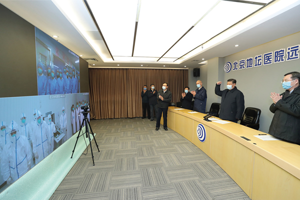 習近平:全面提高依法防控依法治理能力 健全國家公共衛(wèi)生應急管理體系