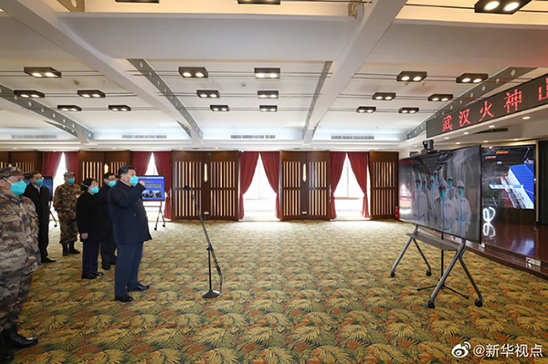 習近平考察火神山醫(yī)院，看望慰問患者和醫(yī)務(wù)工作者