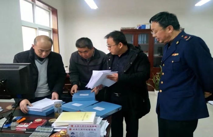 隴南:堅(jiān)決向涉黑涉惡腐敗和“保護(hù)傘”亮劍