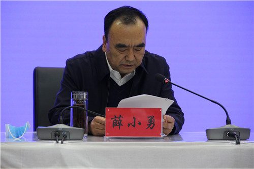 隴南市委政法工作暨平安隴南建設工作會議召開