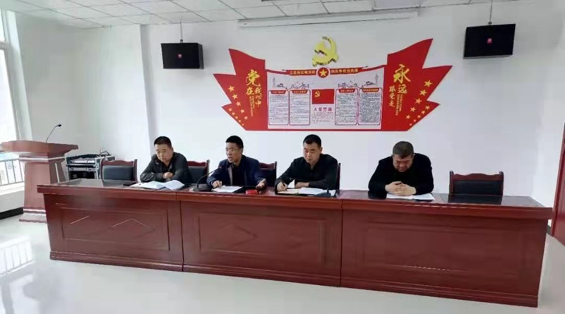 市龍江車檢和車服公司聯(lián)合召開(kāi)黨史學(xué)習(xí)教育動(dòng)員部署會(huì)議